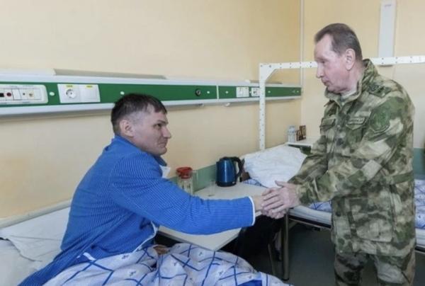 Выплаты и Льготы для участников СВО — фото 2